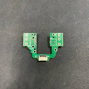 可维修罗技GPW三代热拔插机械微动前小板