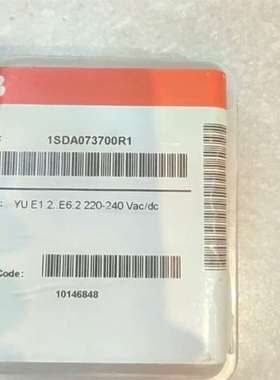 可维修Emax2框架断路器 YU欠压线圈 失压失压脱