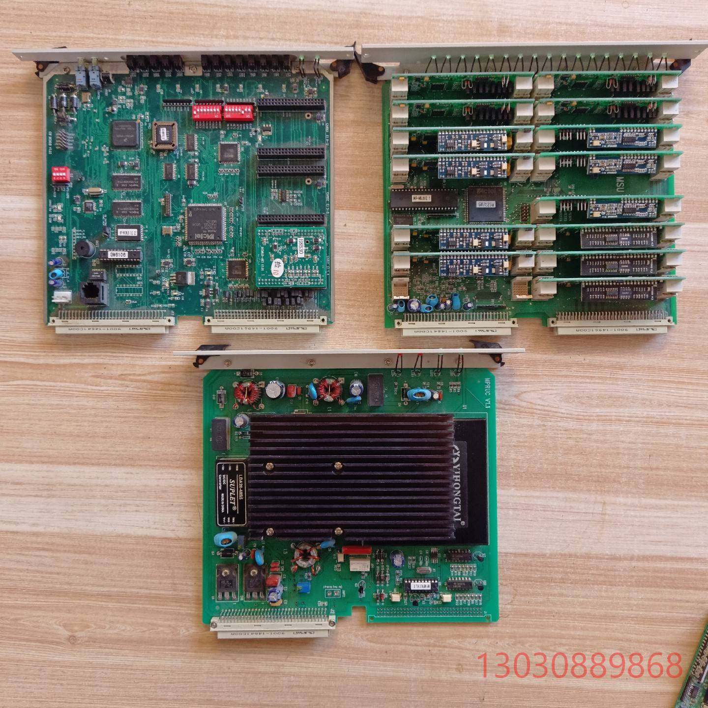 拆机CMUB板子一张，MPRU一张，MSU一张，共3议价