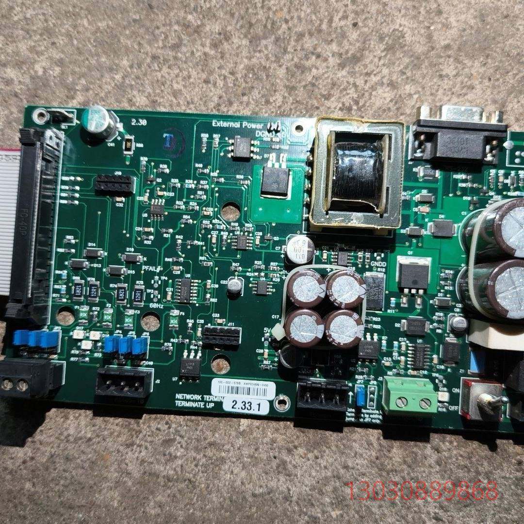 可维修CPC 845-1300 艾默生艾默生环境监测系统