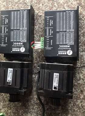 可维修雷赛86HS45D步进电机，轴径13，机身长80