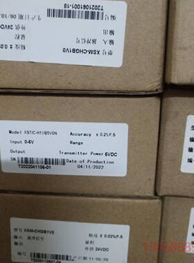 可维修XST-CH1VBVN0N仪表XST/C-H1VB5V0N仪