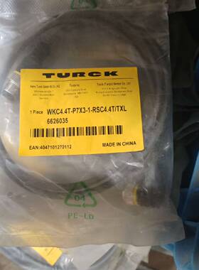 可维修图尔克黑色传感器线缆1米长  M124芯直