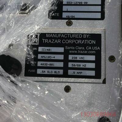 5-12708-00，AMU10D-4，MASSON R议价