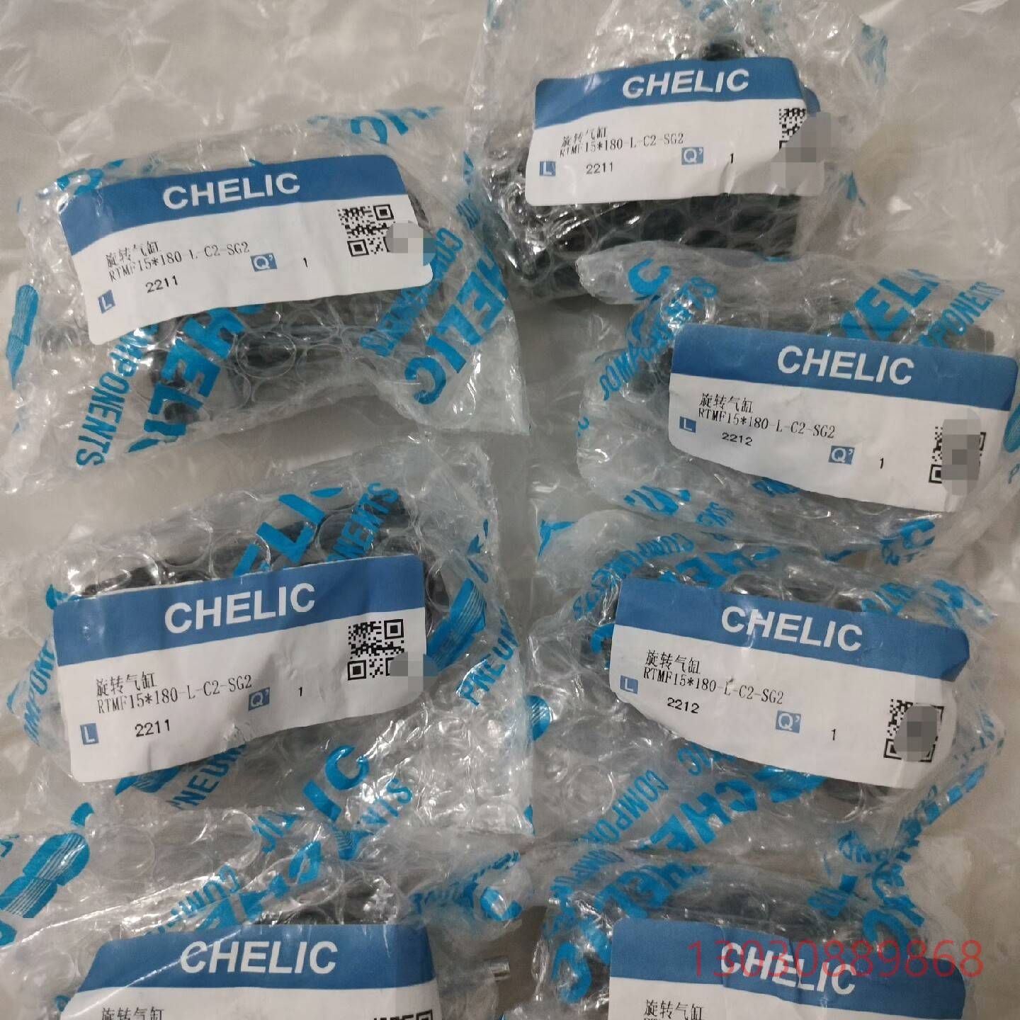 可维修CHELIC 台湾气立可旋转气缸RTMF15*180-L-C