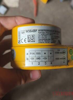 可维修本德尔电流互感器BENDER W35ABP