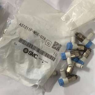 可维修AS1211F-M5E-02A原装SMCSMC调速阀议价