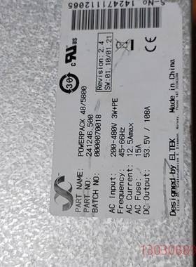 可维修ELTEK易达Powerpack 48/5800通信电源整流