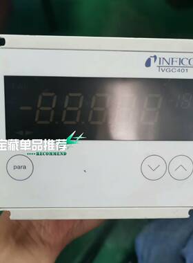 可维修英福康VGC401真空显示器,398-010功能包好
