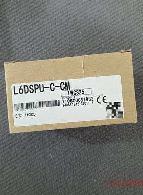 可维修L6DSPU-C-CM，