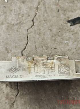 可维修MMK150T160UX