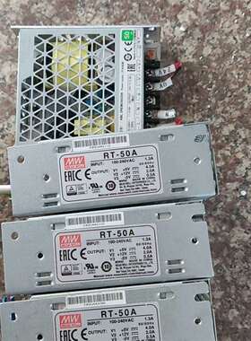 可维修RT-50A三路开关电源2REM24020K