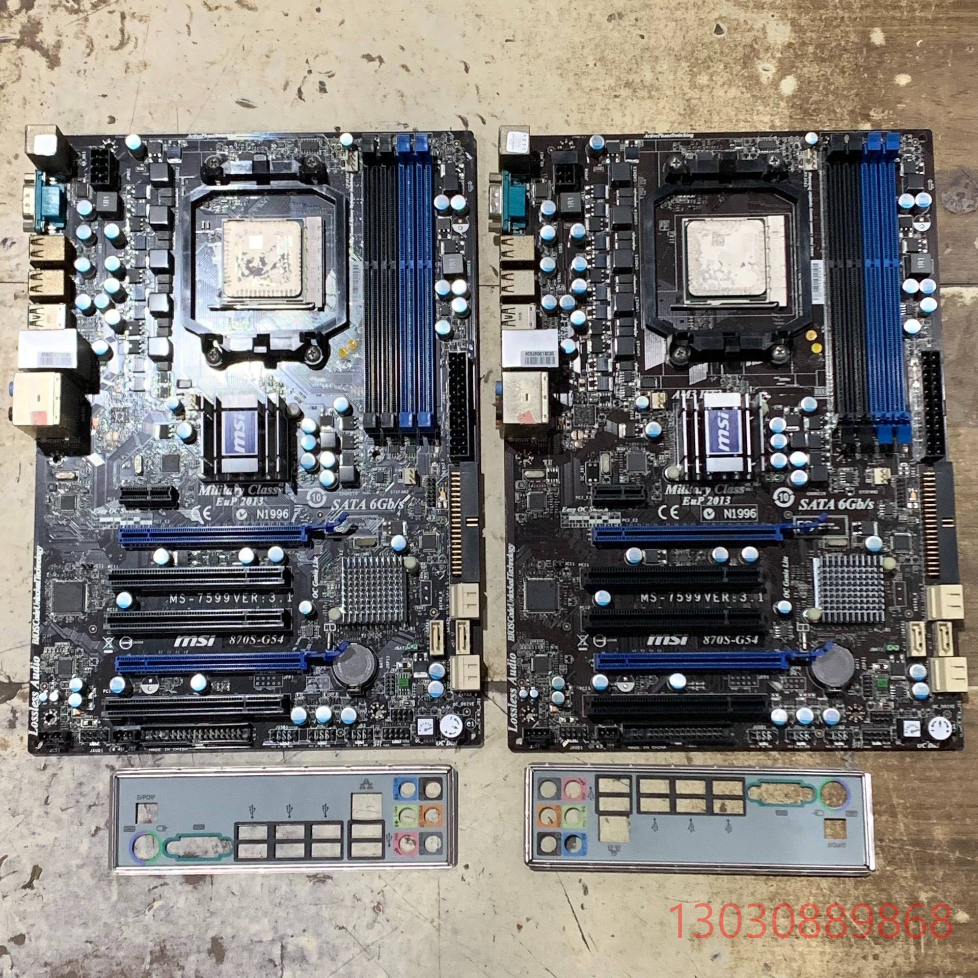 可维修MSI微星870S-G54主板DDR3带挡板