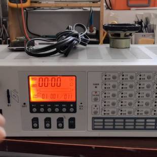 HY5700B 可维修拆机恒业HY5723D广播控制盘 MP3