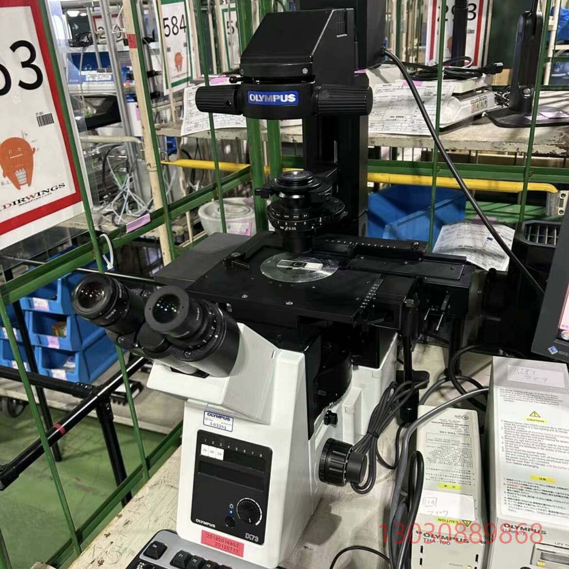 可维修奥林巴斯荧光倒置显微镜IX73 议价