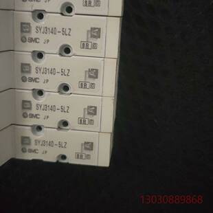 可维修SYJ3140-5LZ SYJ3333-5LZ SYJ333