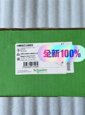 可维修HMISCU6A5议价