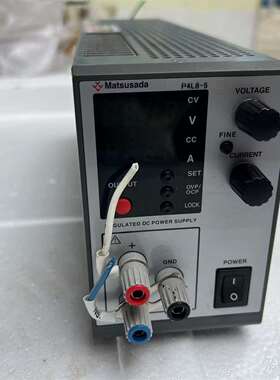 可维修matsusada 松定 直流电源P4L8-5，成色如图