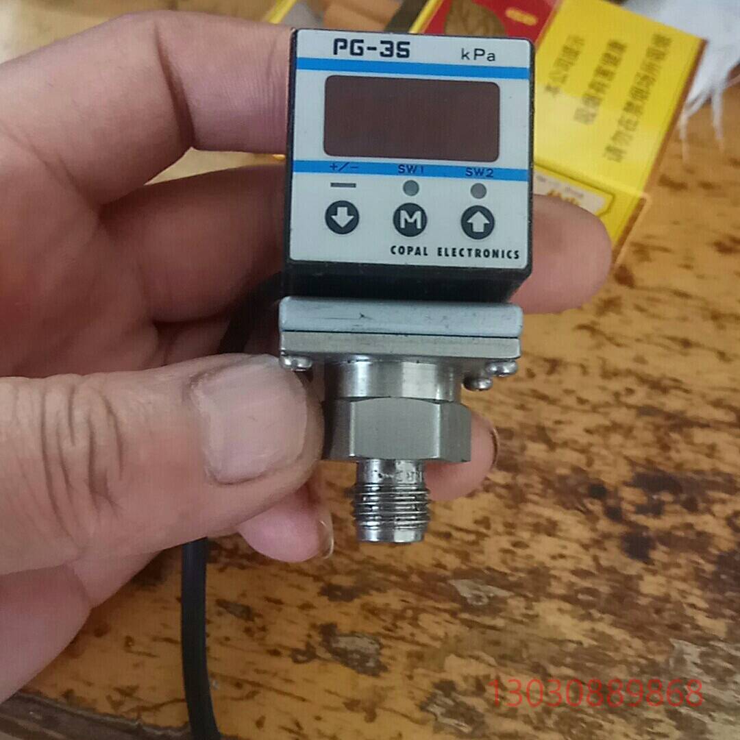 可维修科宝PG35-103R压力开关-100kpa-1000kp液