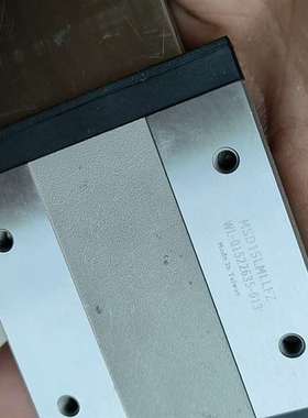 可维修MSD15LMLLFZ 加款薄款滑块 拆机配件闲置