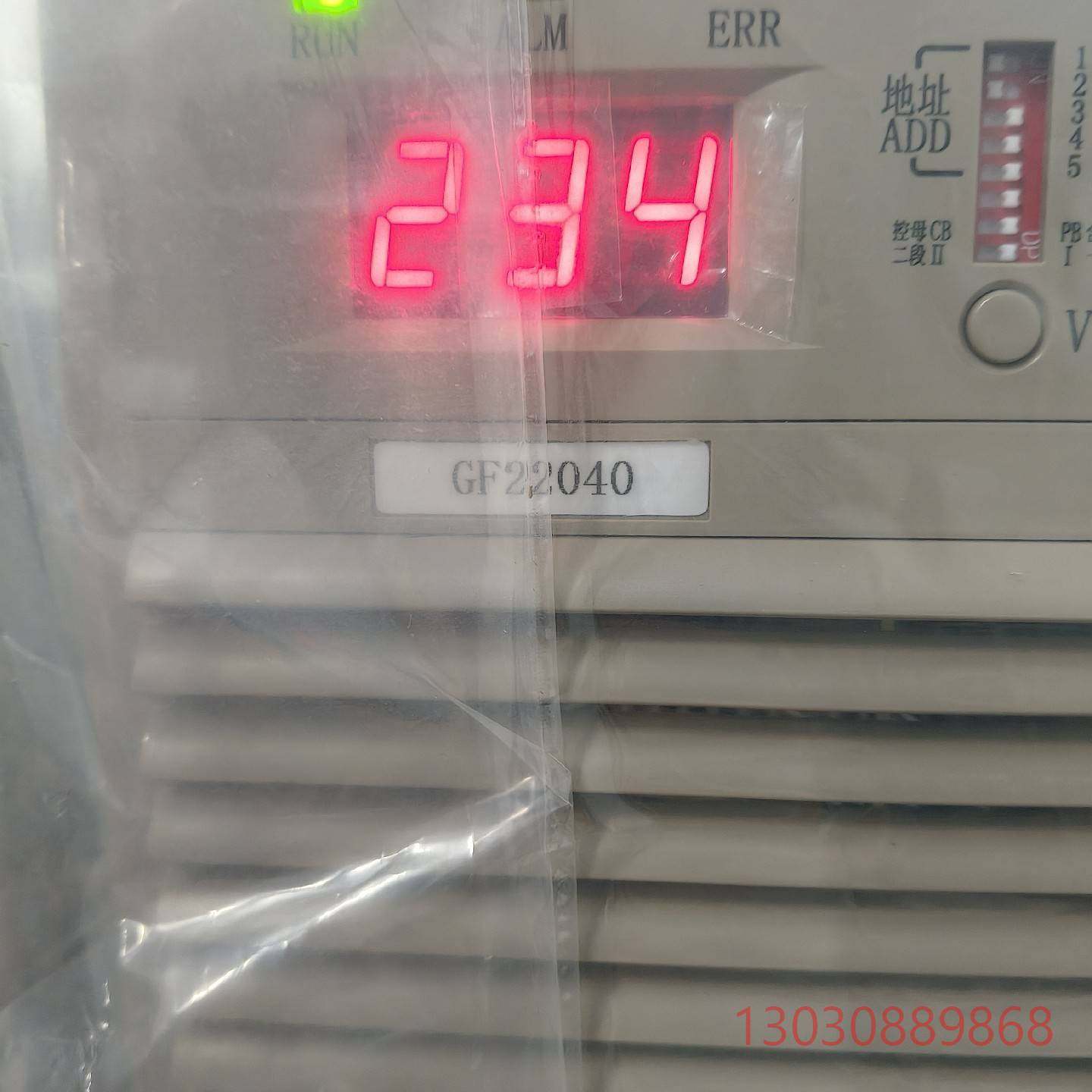 可维修GF22040，DZ22040-1N，GF22030，DZ2