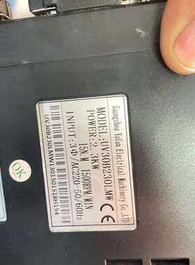 可维修拆机驱动器Yufan