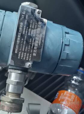 可维修麦克智能压力变送器MDM3051S，量程0议价