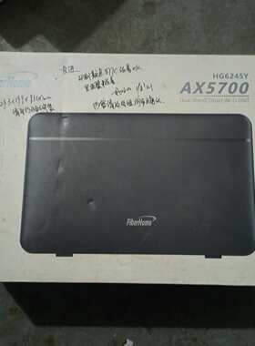 可维修烽火 GPON ONU议价