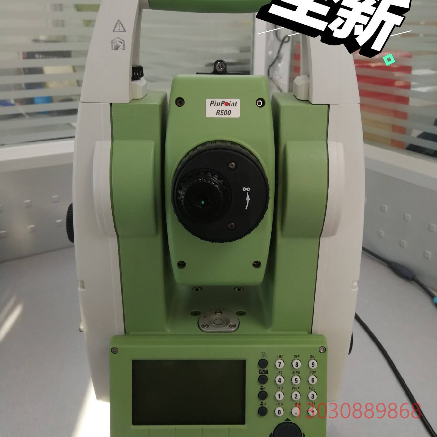 可维修徕卡TS02plus 2″R500全站仪，成色九议价