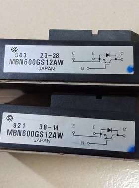 可维修日本原装MBN600GS12AW模块，有两块，外观