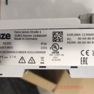 可维修E32GAC00000L5H8XXX-02S13300000