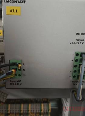 德国原装PHCEX菲尼克斯开关电源议价