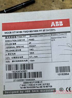 原装断路器 1SDA067428R1议价