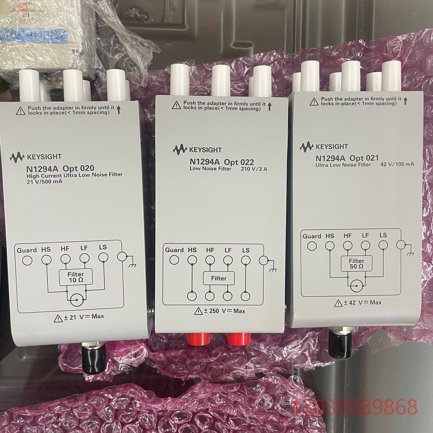 可维修KEYSIGHT是德N1294A opt022，opt020