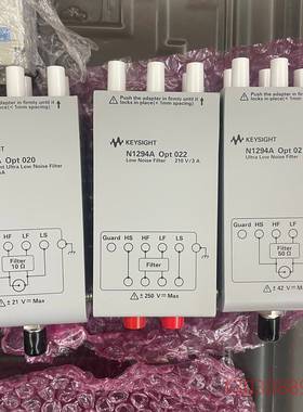 可维修KEYSIGHT是德N1294A opt022，opt020