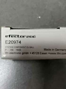 可维修易福门E20974