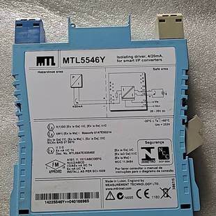可维修MTL原装 MTL安全栅MTL5546Y全新库存议价出