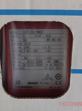 SEC-Z512MGX ，AR 1000SCCM 全新流量计议价