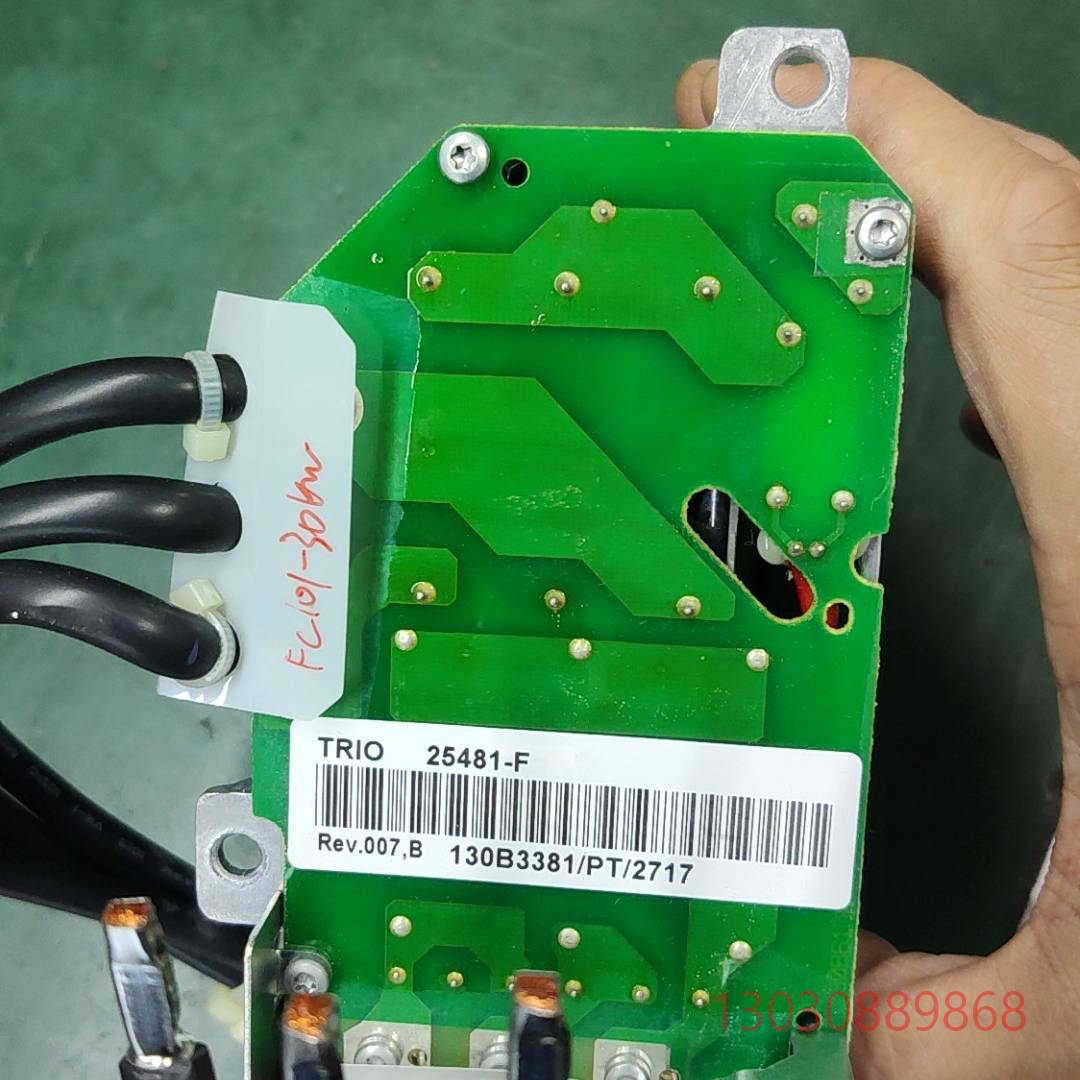 可维修fc101-30kw拆机丹佛斯输入滤波板,成色充