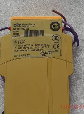 可维修PILZpilz皮尔兹安全继电器774585