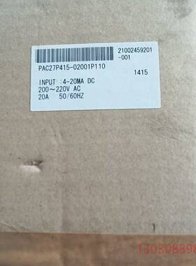 可维修SHIMADEN 岛电 PAC27 功率调整器 PAC27P