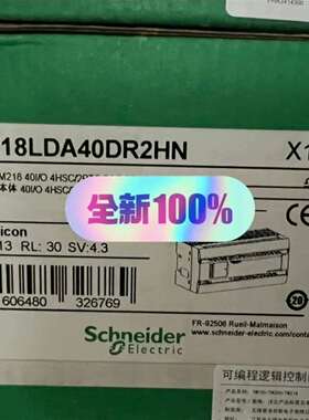 可维修TM218LDA40DR2HN议价
