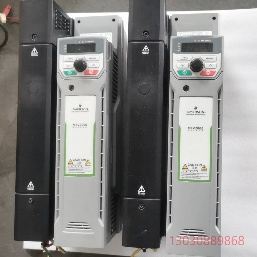 可维修MEV2000-40110-000  11/15KW艾默生C