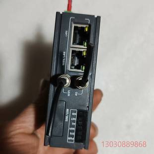 实物拍摄 M111T 拆 HINET智能网关 可维修Hignton