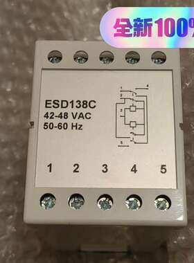 可维修科尼整流器ESD138C，全新未使用，42-48 VA
