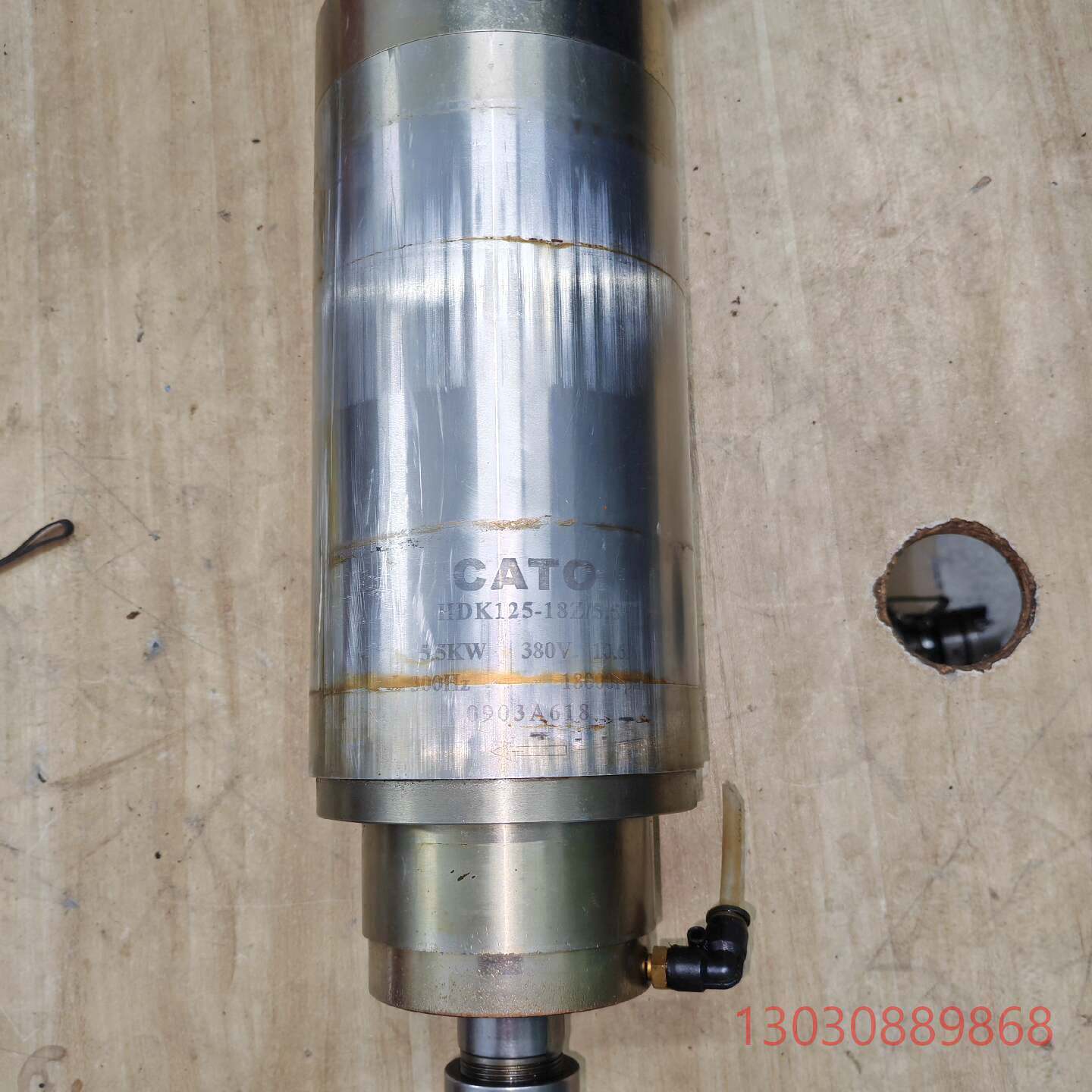可维修主轴5.5KW，CATO主轴，巨冈 5.5KW主轴，雕