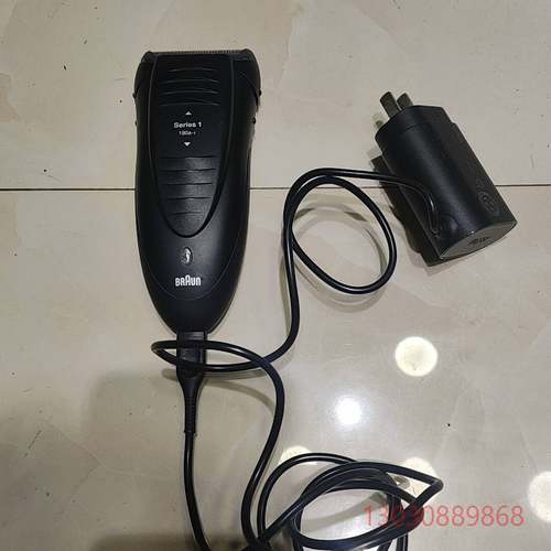 可维修博朗190S-1剃须刀。带原配充电器。功能