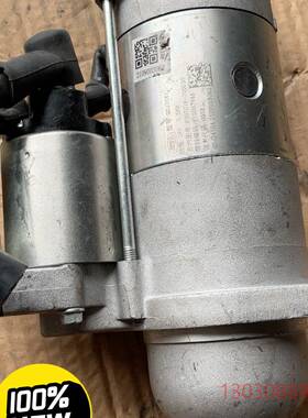 可维修YUNNEI POWER/云内动力起动机云内QDJ258Y规