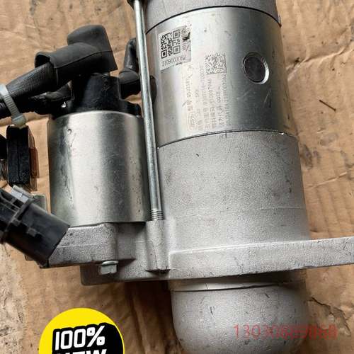 可维修YUNNEI POWER/云内动力起动机云内QDJ258Y规