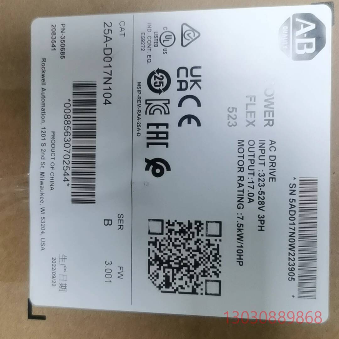 2080-LC30-48AWB  AB 罗克韦尔 全新原装正议价